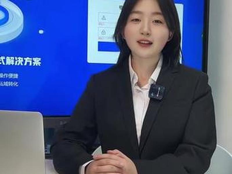 重庆巨量引擎橙子建站教程 重庆巨量引擎招聘 重庆巨量引擎橙子建站教程 重庆巨量引擎招聘