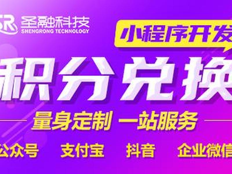 微信商城开发定制、微信商城开发定制产品 微信商城开发定制、微信商城开发定制产品