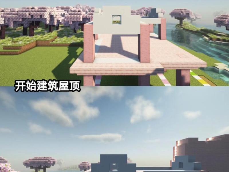 我的世界怎么建平台最快 - 我的世界怎么建平台最快的方块 我的世界怎么建平台最快 - 我的世界怎么建平台最快的方块
