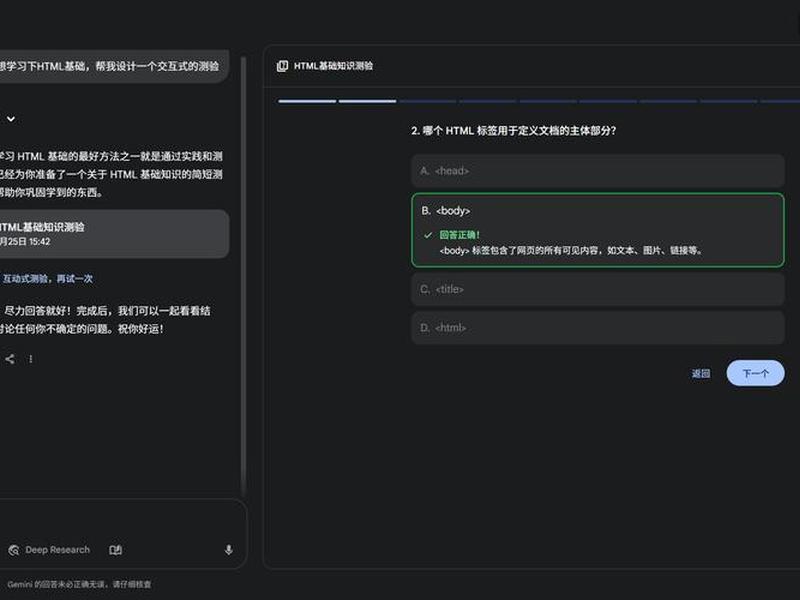 新网页三剑客指的是哪三种软件(新网页三剑客指的是哪三种软件啊) 新网页三剑客指的是哪三种软件(新网页三剑客指的是哪三种软件啊)