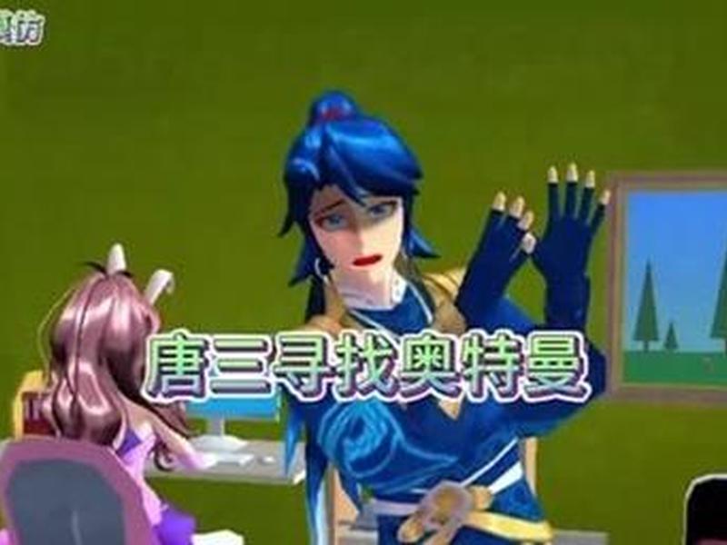 樱花樱花联机版、樱花联机版本