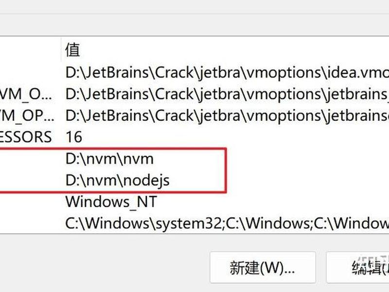 前端搭建一个项目要注意什么，前端搭建一个项目要注意什么问题
