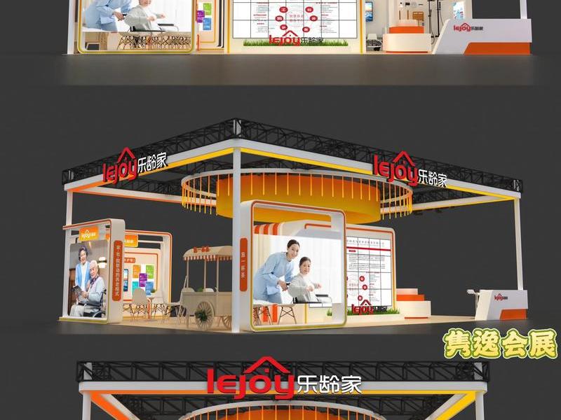 商城搭建定制服务(商城搭建定制服务方案) 商城搭建定制服务(商城搭建定制服务方案)