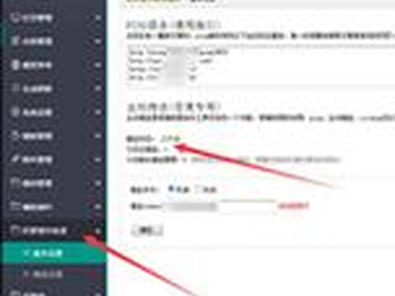 织梦cms调用目录 织梦cms调用栏目图片 织梦cms调用目录 织梦cms调用栏目图片