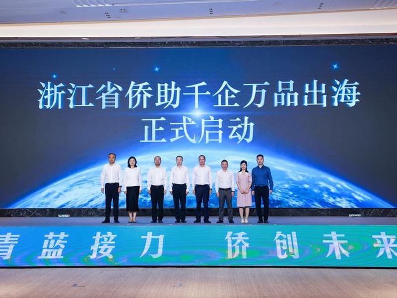 中企动力外贸建站、中企动力 外贸协会 中企动力外贸建站、中企动力 外贸协会