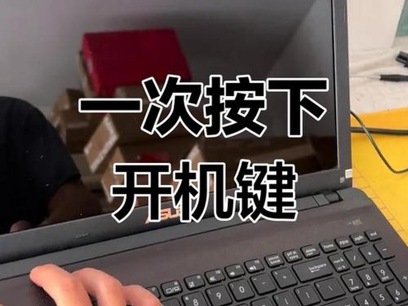 主机面板怎么开?、主机面板怎么打开 主机面板怎么开?、主机面板怎么打开