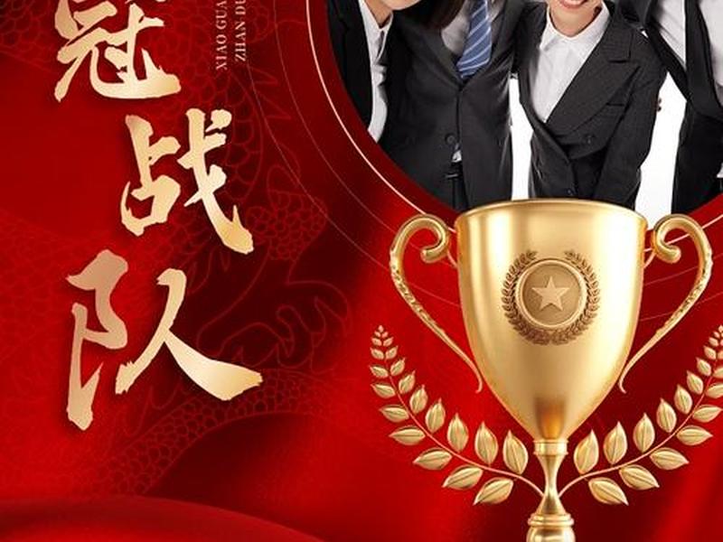 起点微商;起点微商团队 起点微商;起点微商团队