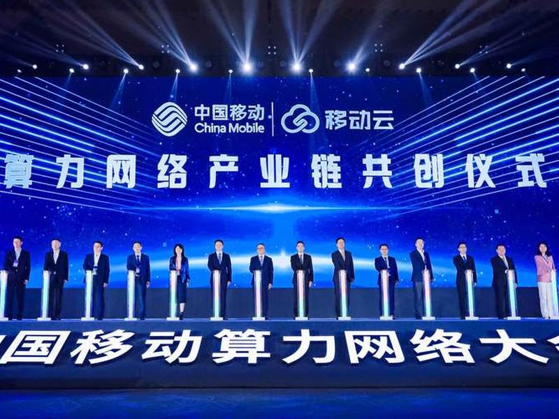 中国移动5g建站计划(中国移动5g建设计划) 中国移动5g建站计划(中国移动5g建设计划)