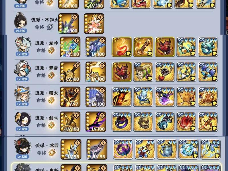 云狐软件使用教程、云狐是什么软件 云狐软件使用教程、云狐是什么软件