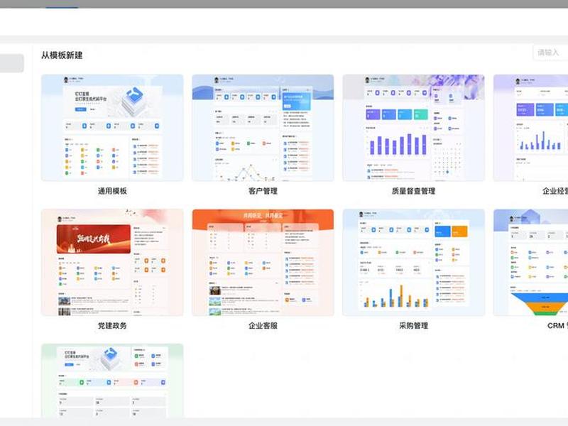 门户网站搭建方案;门户网站搭建方案设计 门户网站搭建方案;门户网站搭建方案设计