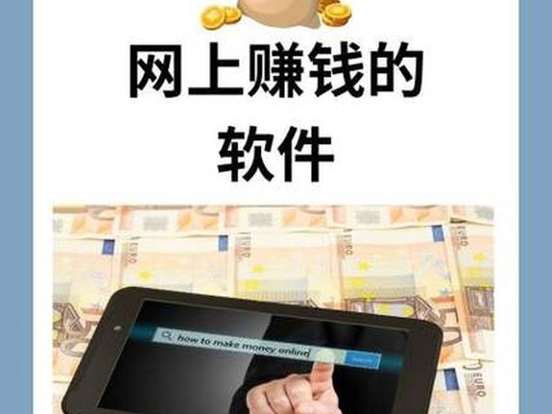 知识付费平台赚钱吗;知识付费平台赚钱吗是真的吗 知识付费平台赚钱吗;知识付费平台赚钱吗是真的吗