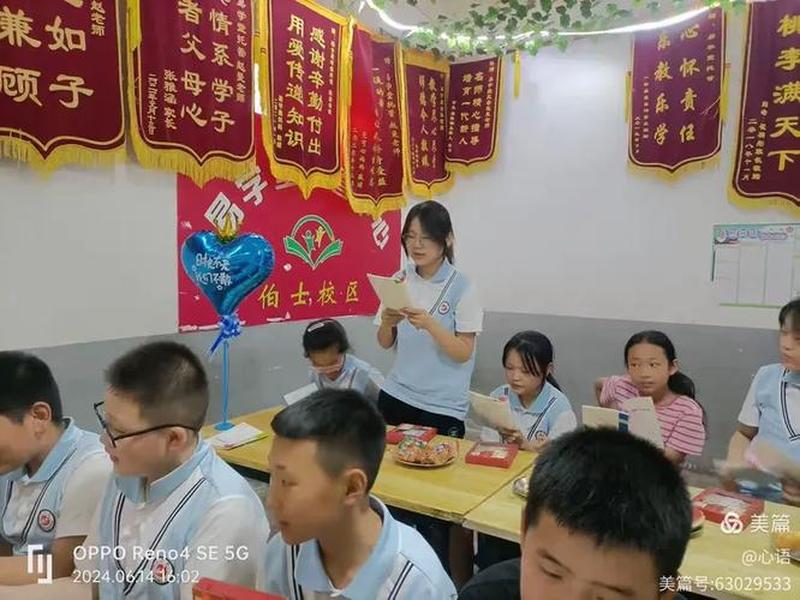 易学托管,易学堂托管 易学托管,易学堂托管