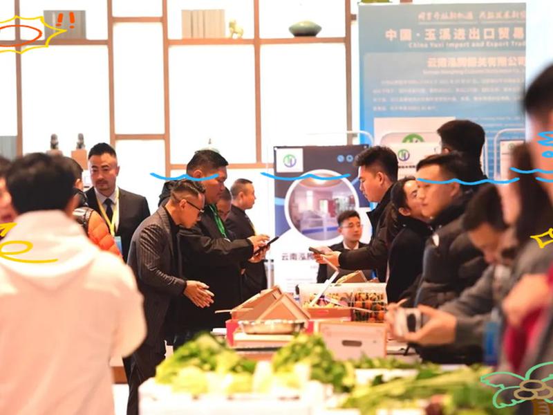 玉溪外贸出口;玉溪外贸出口贸易公司 玉溪外贸出口;玉溪外贸出口贸易公司