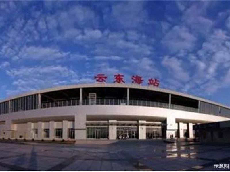 云东海站为什么不到了 云东海站为什么不到了高铁 云东海站为什么不到了 云东海站为什么不到了高铁