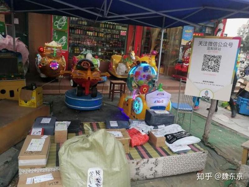 魔方云站加盟官网,魔方云站加盟官网入口 魔方云站加盟官网,魔方云站加盟官网入口