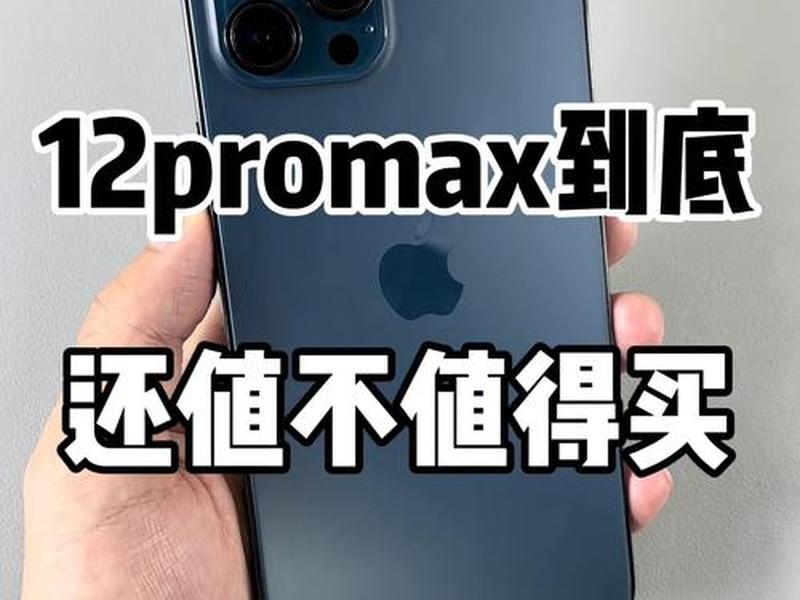 马克丁软件好用吗、马克丁软件好用吗值得买吗 马克丁软件好用吗、马克丁软件好用吗值得买吗