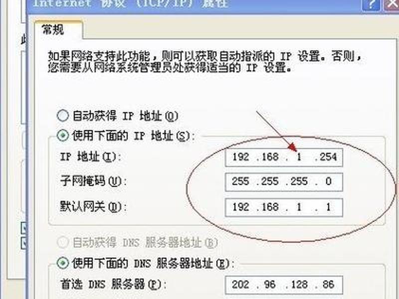 西部数码chia;西部数码成都数据中心测试ip地址是多少啊 西部数码chia;西部数码成都数据中心测试ip地址是多少啊