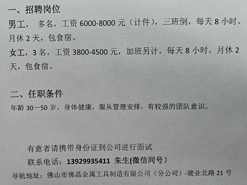 义乌专业网站建设(义乌专业网站建设师傅招聘) 义乌专业网站建设(义乌专业网站建设师傅招聘)