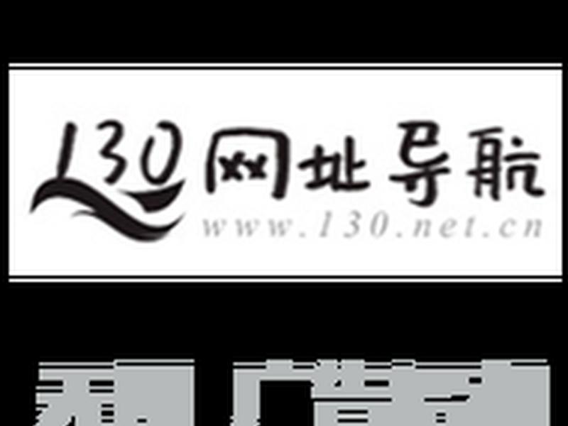 搜狗站长管理平台、搜狗站长管理平台官网 搜狗站长管理平台、搜狗站长管理平台官网