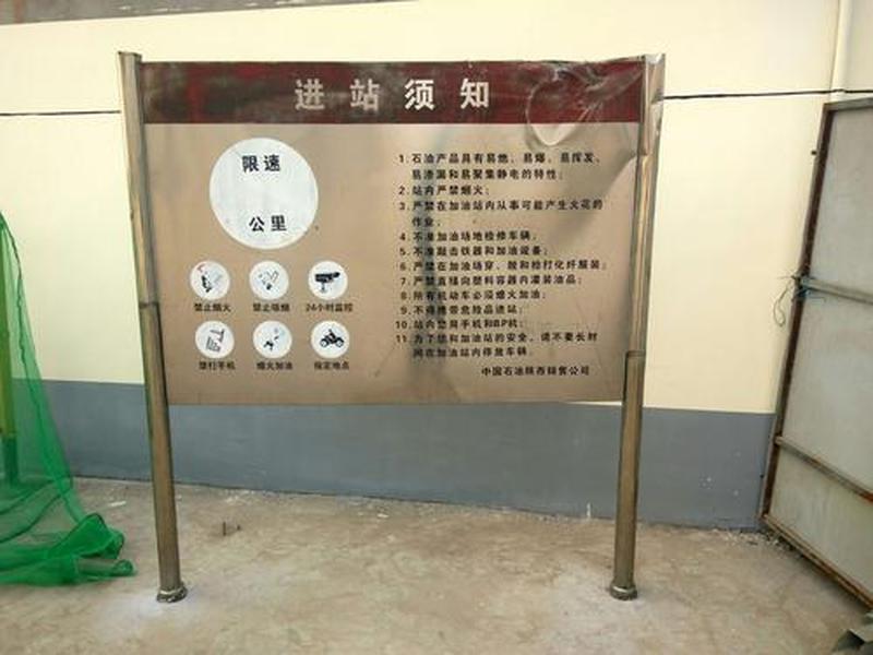 做自建站、做自建站需要注意哪些点 做自建站、做自建站需要注意哪些点