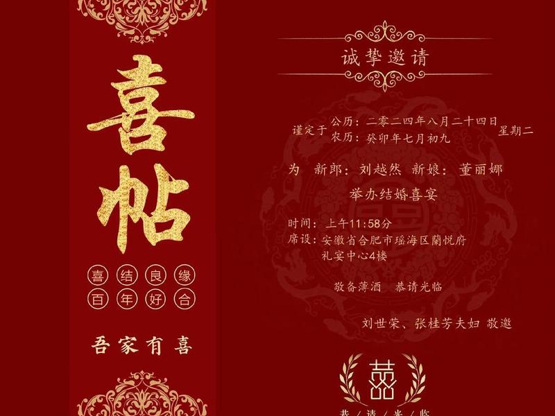 套模板是什么意思 - 套用模板是什么意思 套模板是什么意思 - 套用模板是什么意思