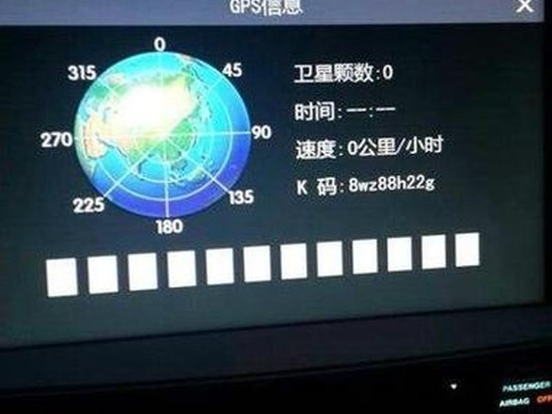 三星 gps 三星gps没信号源 三星 gps 三星gps没信号源