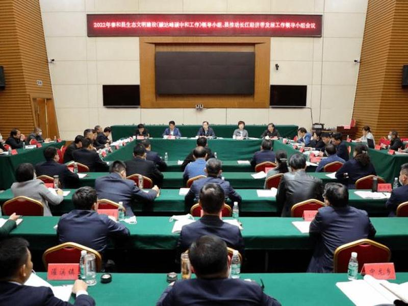 泰和县乡镇建设 泰和县乡镇建设局局长 泰和县乡镇建设 泰和县乡镇建设局局长