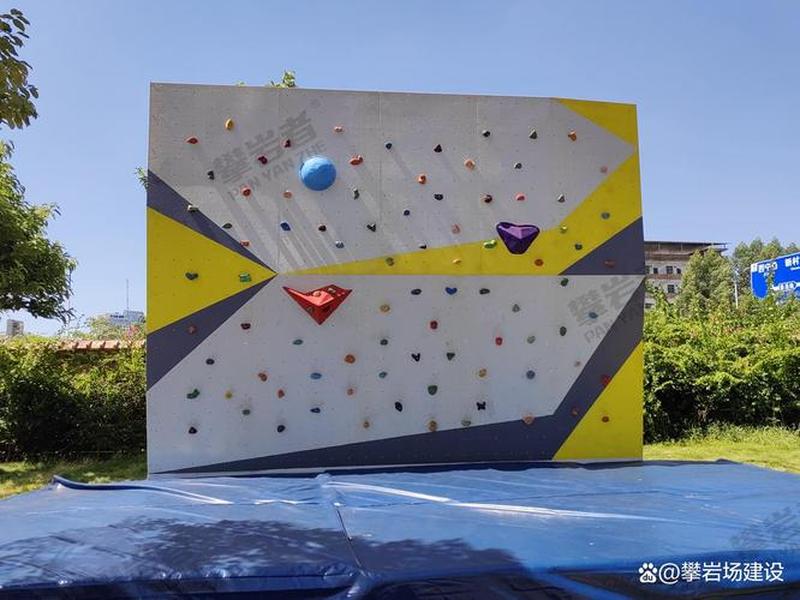 攀岩场地设计思路 - 攀岩场地设计思路怎么写 攀岩场地设计思路 - 攀岩场地设计思路怎么写