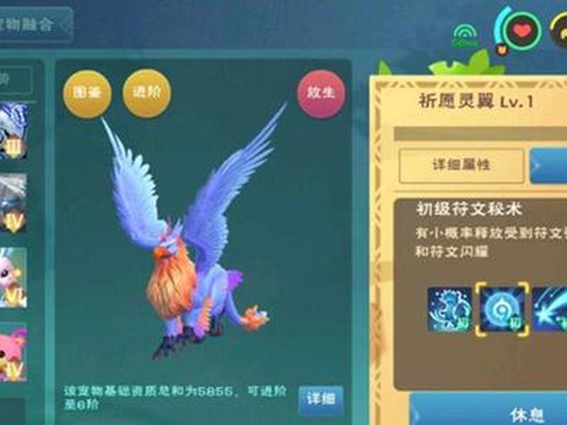 云翼助手a p p,云翼助手能不能和 iphone 通讯录共享 云翼助手a p p,云翼助手能不能和 iphone 通讯录共享