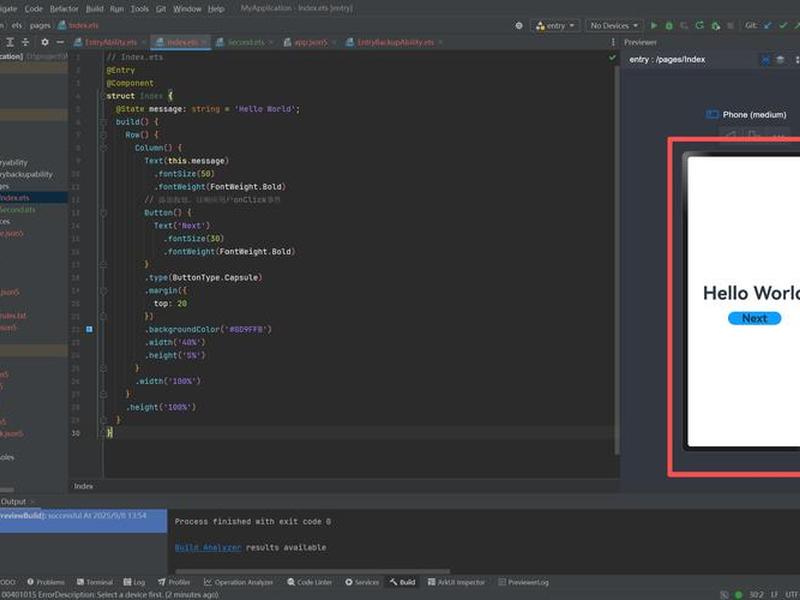 手机html5网页开发软件(手机html5网页开发软件有哪些) 手机html5网页开发软件(手机html5网页开发软件有哪些)