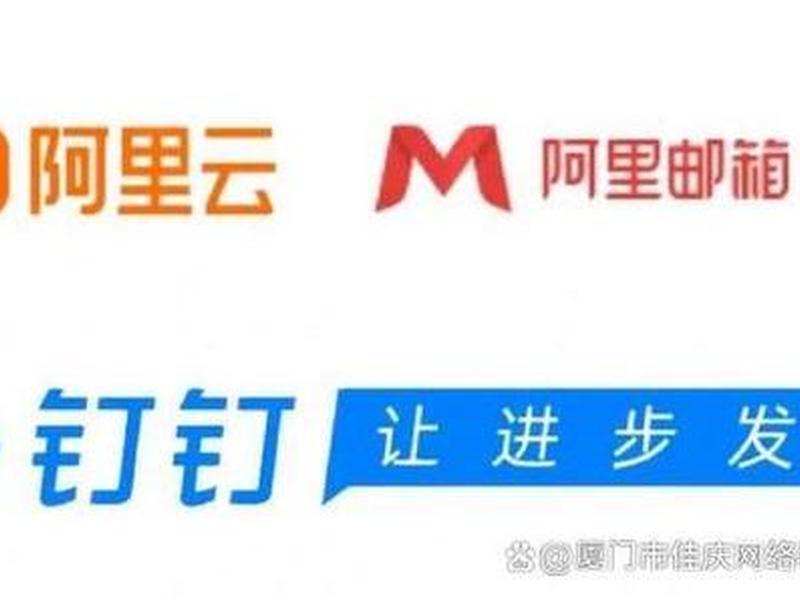 香港阿里云地址 - 阿里云的香港服务器怎么样 香港阿里云地址 - 阿里云的香港服务器怎么样