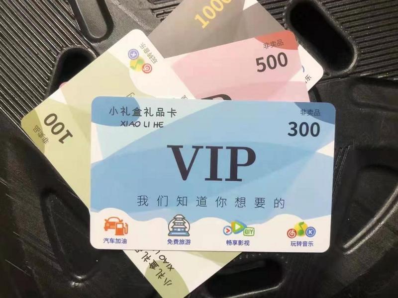 礼品网怎么做;礼品网怎么做推广 礼品网怎么做;礼品网怎么做推广