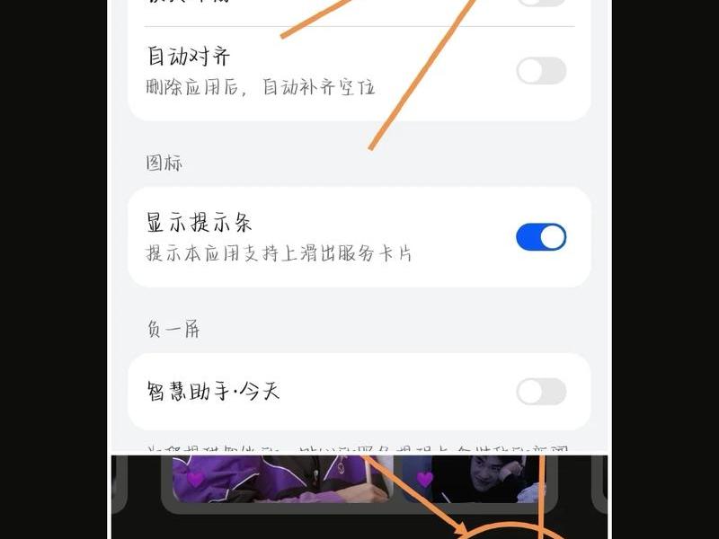 起飞页的页面怎么下载到桌面 - 起飞页的页面怎么下载到桌面上 起飞页的页面怎么下载到桌面 - 起飞页的页面怎么下载到桌面上