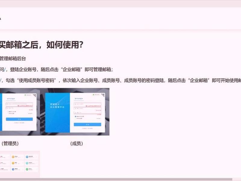 乔拓云邀请网 乔拓云邀请网站是什么 乔拓云邀请网 乔拓云邀请网站是什么