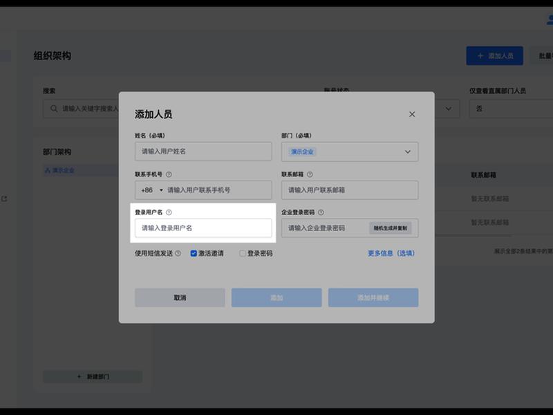 域名绑定服务器地址;域名绑定服务器地址怎么填 域名绑定服务器地址;域名绑定服务器地址怎么填