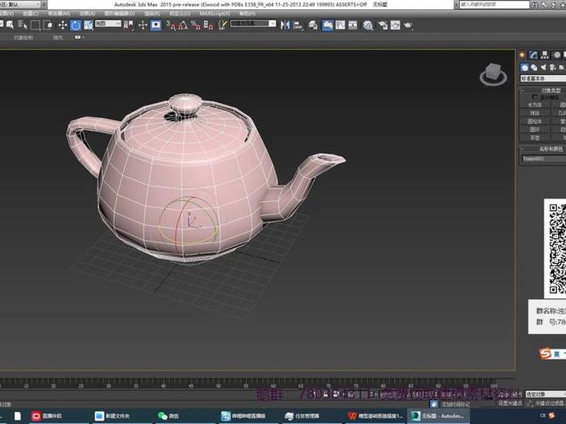自己创建3d模型；自己创建3d模型的软件