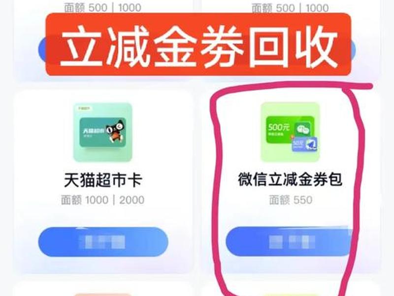 优惠券商城怎么搭建、优惠券商城怎么搭建店铺 优惠券商城怎么搭建、优惠券商城怎么搭建店铺