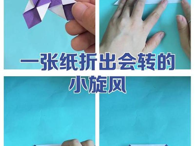 小旋风新手设置教程 小旋风新手设置教程图片 小旋风新手设置教程 小旋风新手设置教程图片