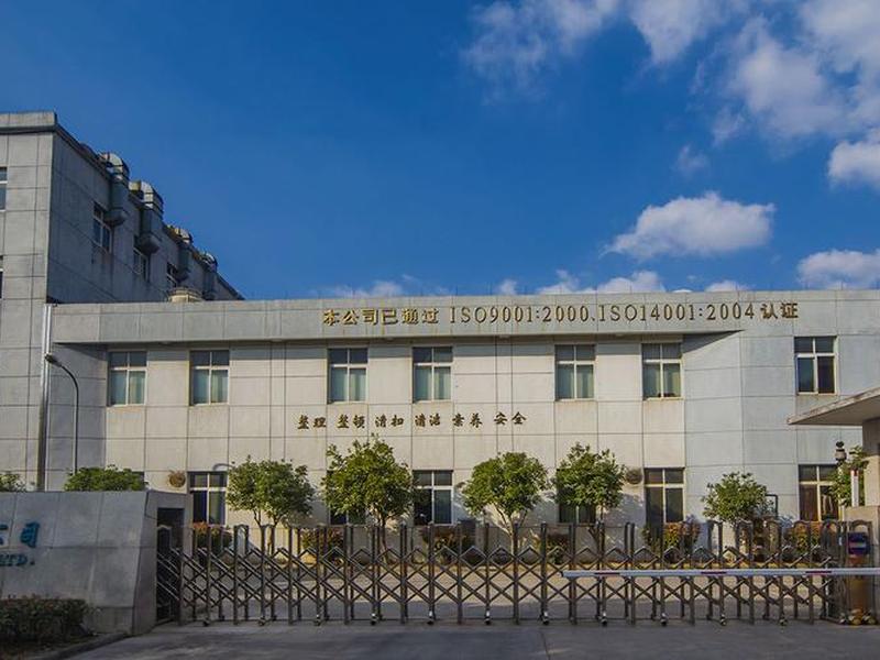 乔智科技有限公司;乔智科技有限公司怎么样 乔智科技有限公司;乔智科技有限公司怎么样