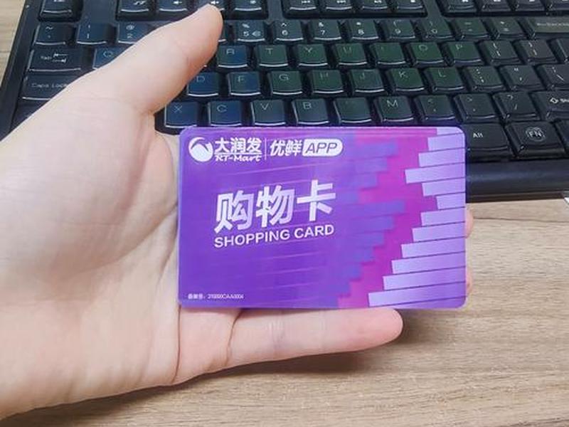 云购商城 - 云购商城卡网 云购商城 - 云购商城卡网