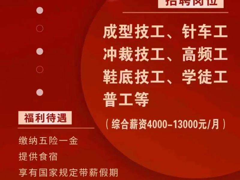 平顶山贸易有限公司,平顶山贸易有限公司招聘 平顶山贸易有限公司,平顶山贸易有限公司招聘