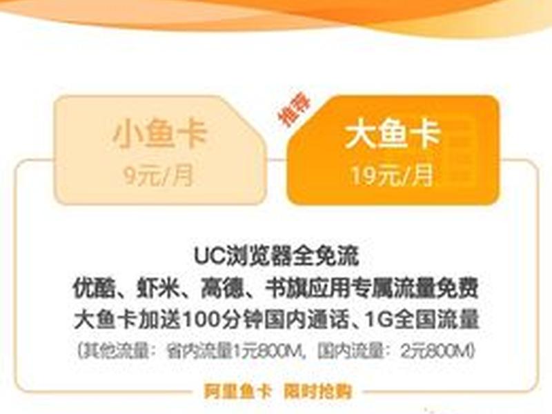 免流服务器怎么搭建 - 免流服务器怎么搭建手机 免流服务器怎么搭建 - 免流服务器怎么搭建手机