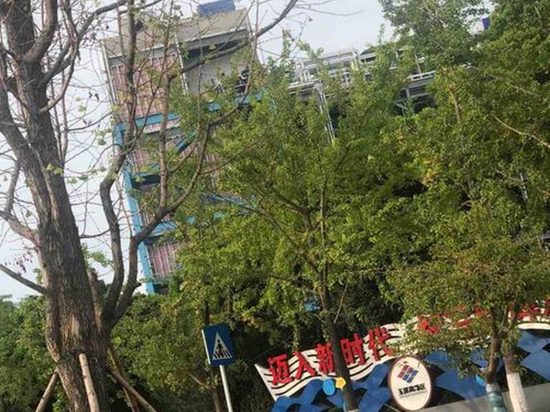 沃森建站教程博客 沃森建筑工程设计有限公司 沃森建站教程博客 沃森建筑工程设计有限公司
