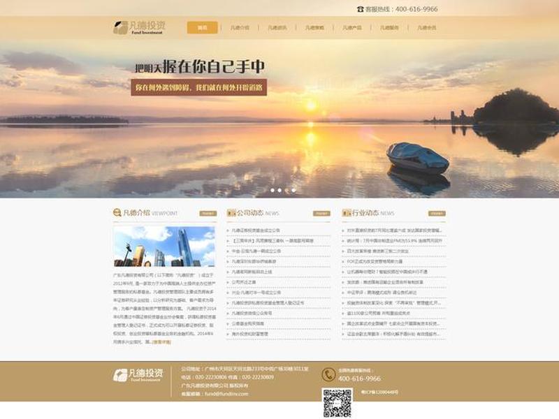 用模板建站教程怎么做图纸 - 用模板建站教程怎么做图纸视频 用模板建站教程怎么做图纸 - 用模板建站教程怎么做图纸视频