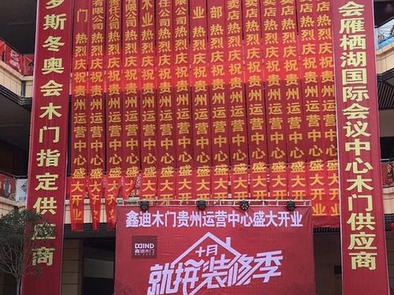 鑫迪官网;鑫迪官网登录入口 鑫迪官网;鑫迪官网登录入口