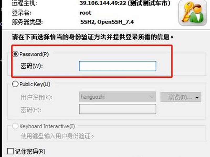 应用服务器怎么选（应用服务器怎么选比较好）