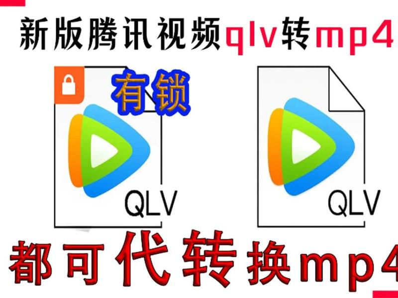 腾讯 建站教程视频教程、腾讯 建站教程视频教程下载 腾讯 建站教程视频教程、腾讯 建站教程视频教程下载