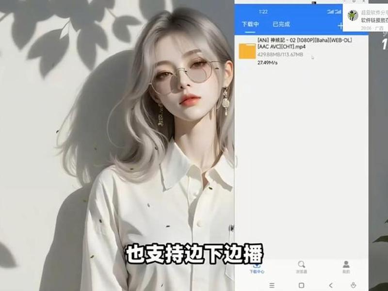 值得推荐的磁力引擎,值得推荐的磁力引擎软件 值得推荐的磁力引擎,值得推荐的磁力引擎软件