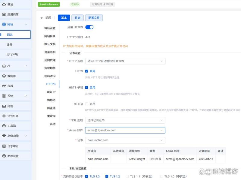 在服务器上建站教程视频、在服务器上建站教程视频怎么下载 在服务器上建站教程视频、在服务器上建站教程视频怎么下载
