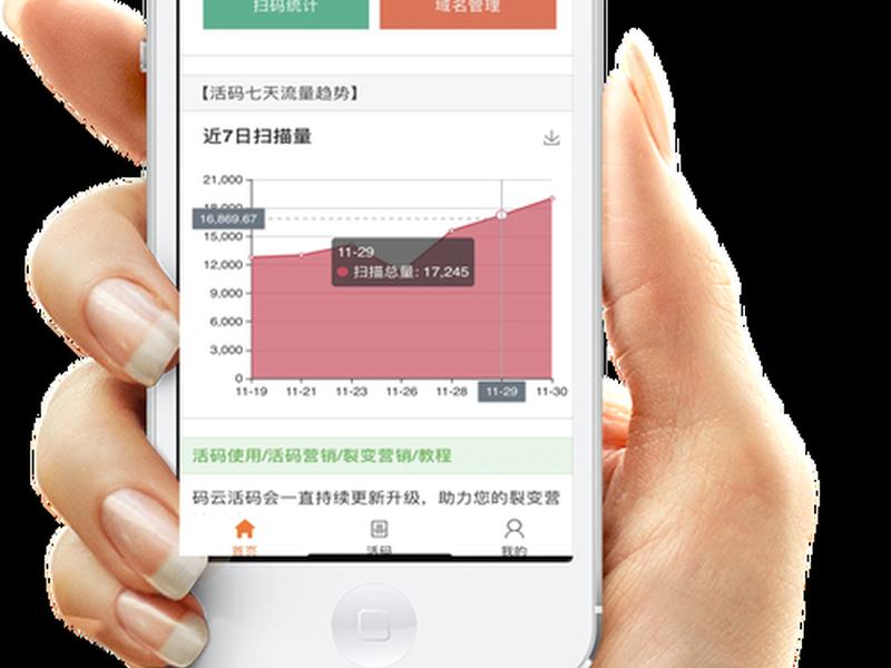 码云搭建个人网站、用码云搭建网站 码云搭建个人网站、用码云搭建网站